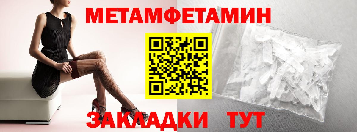 АМФ 98% Белая Калитва