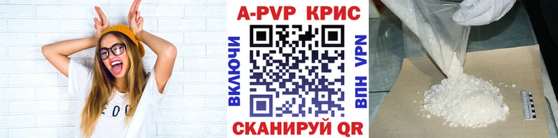 kraken онион  Белая Калитва  A-PVP СК 