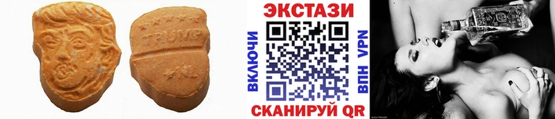 Экстази louis Vuitton  Белая Калитва 