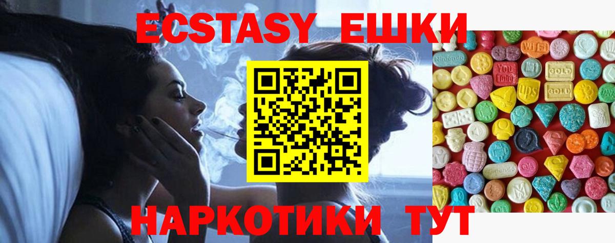 A PVP Белая Калитва