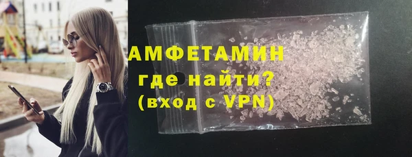 прущая мука Балабаново