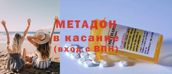 шишки Баксан