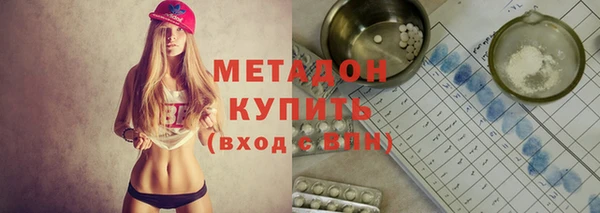 прущая мука Балабаново