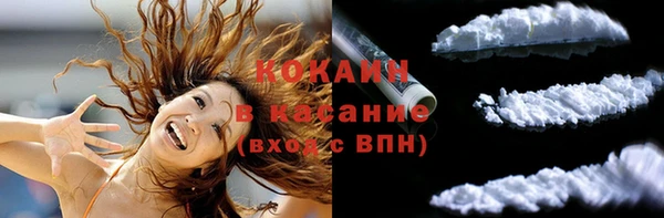 прущая мука Балабаново