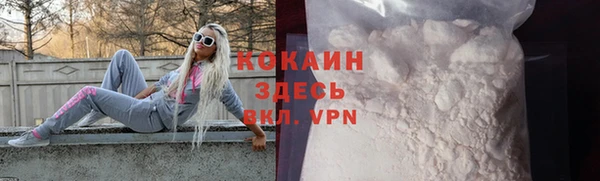 a pvp Армянск
