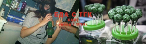 шишки Баксан