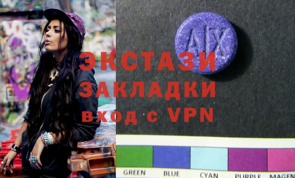 прущая мука Балабаново
