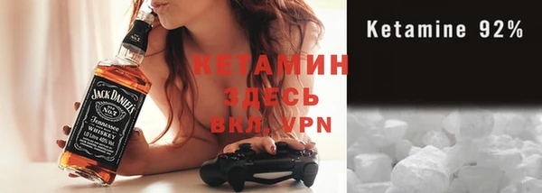 шишки Баксан