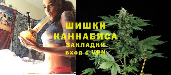 a pvp Армянск