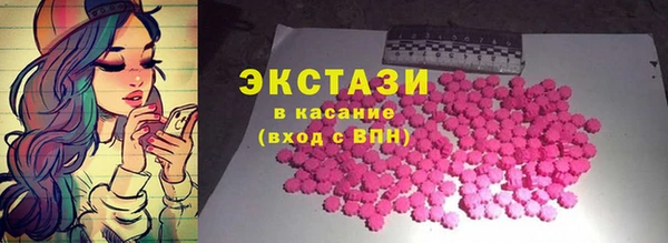 прущая мука Балабаново