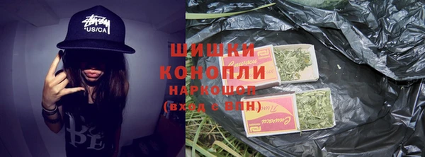 прущая мука Балабаново