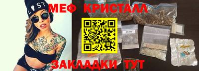 a pvp Апшеронск
