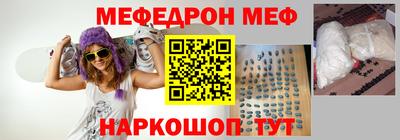 a pvp Апшеронск