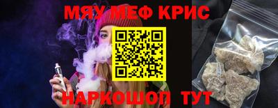каннабис Аргун