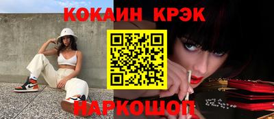 каннабис Аргун