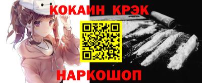 a pvp Апрелевка