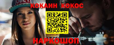 mdpv Апрелевка