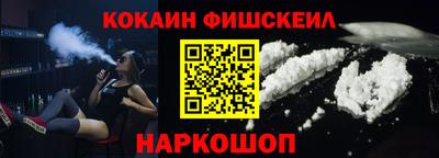 a pvp Апрелевка