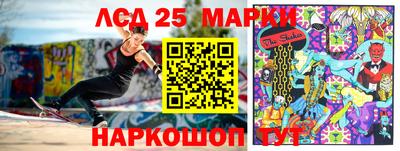 mdpv Апрелевка