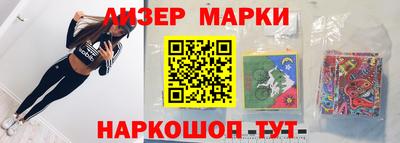 твердый Аргун