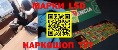 a pvp Апшеронск