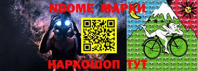 mdpv Апрелевка