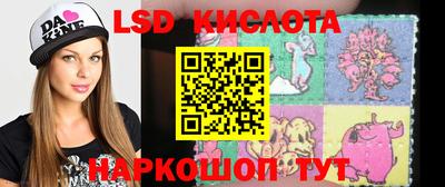 a pvp Апрелевка