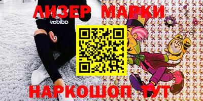 mdpv Апрелевка