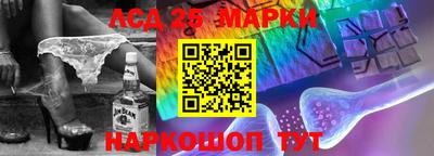 a pvp Апшеронск
