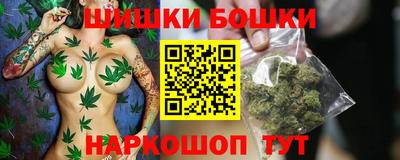 каннабис Аргун