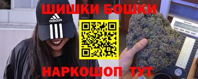 a pvp Апшеронск