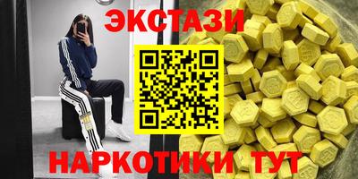 a pvp Апшеронск
