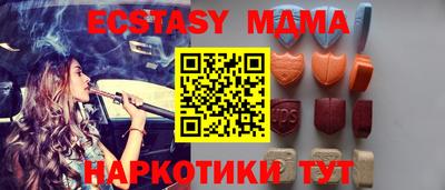 каннабис Аргун