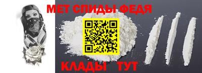 каннабис Аргун