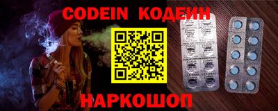 твердый Аргун