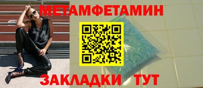 a pvp Апшеронск