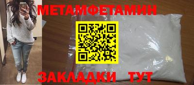 a pvp Апрелевка