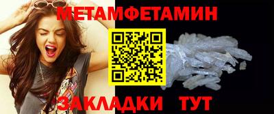 каннабис Аргун