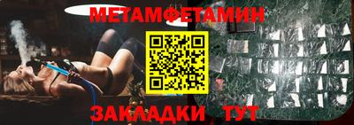 a pvp Апшеронск