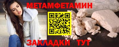 a pvp Апрелевка