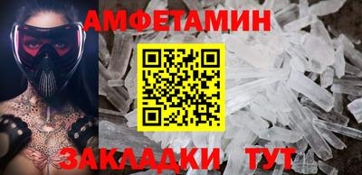 a pvp Апрелевка