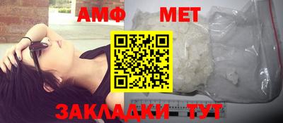 каннабис Аргун