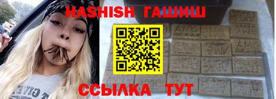 mdpv Апрелевка