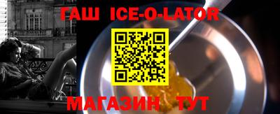 a pvp Апшеронск