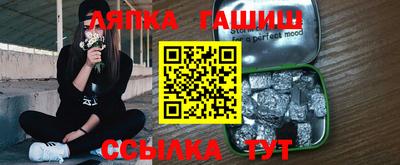 mdpv Апрелевка