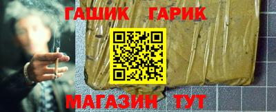 твердый Аргун