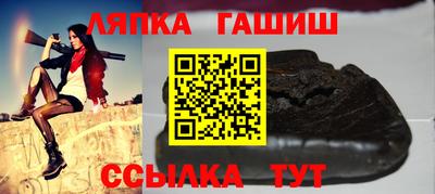 a pvp Апрелевка