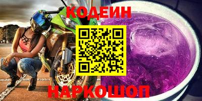 каннабис Аргун