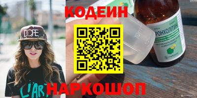 mdpv Апрелевка