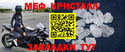 mdpv Апрелевка